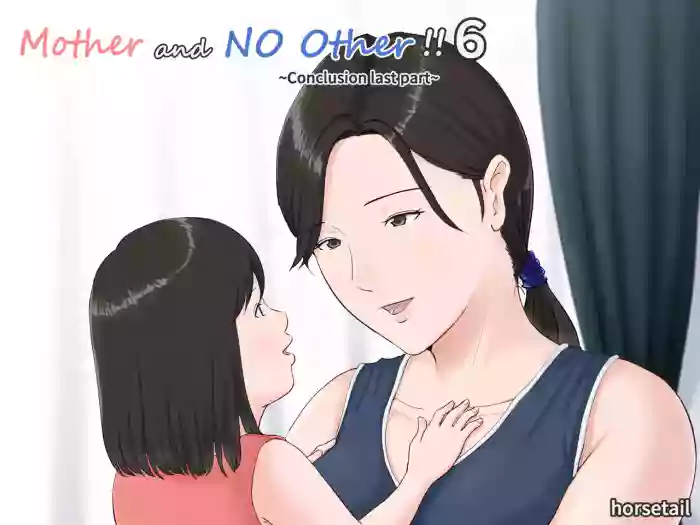 Kaa-san Janakya Dame Nanda!! 6 Conclusion | Mother and No Other!! 6 original parody hentai manga by unknown artist