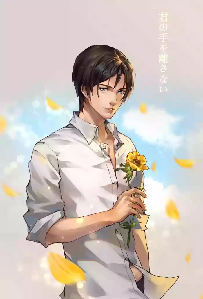 Misaaki