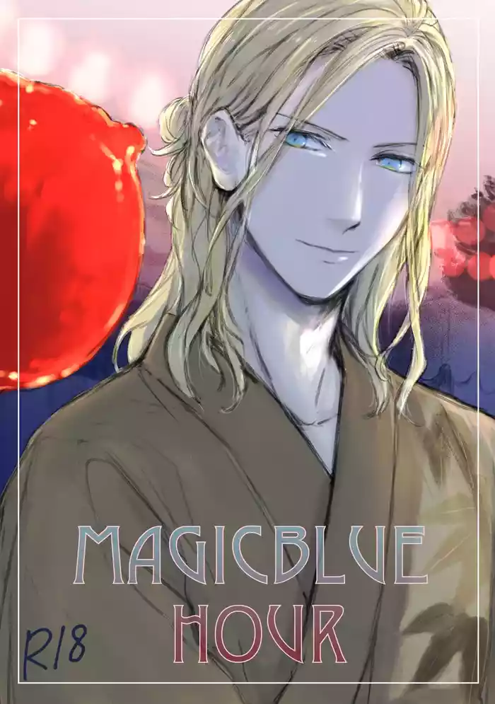 Magic Blue Hour