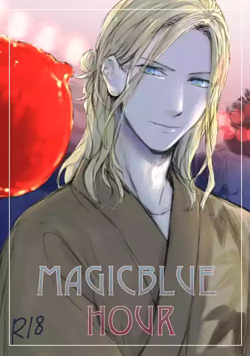 [tonin] Magic Blue Hour (Uta no Prince-sama) [Digital]