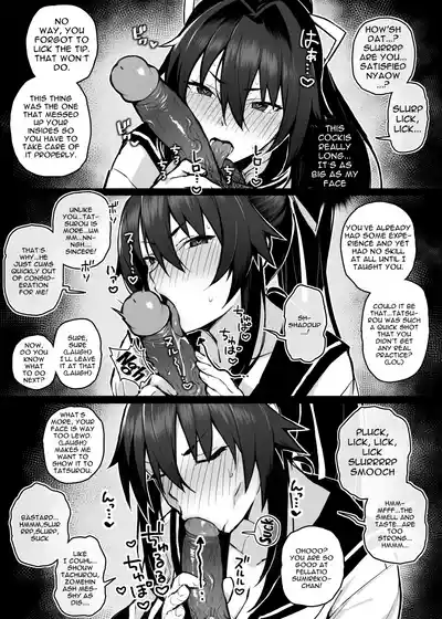Page 14 of Aniki ni Tabetsukusareta Ore no Kanojo. | My Older Brother Fucked My Girlfriend Like Crazy