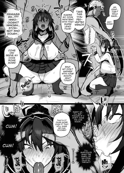 Page 16 of Aniki ni Tabetsukusareta Ore no Kanojo. | My Older Brother Fucked My Girlfriend Like Crazy