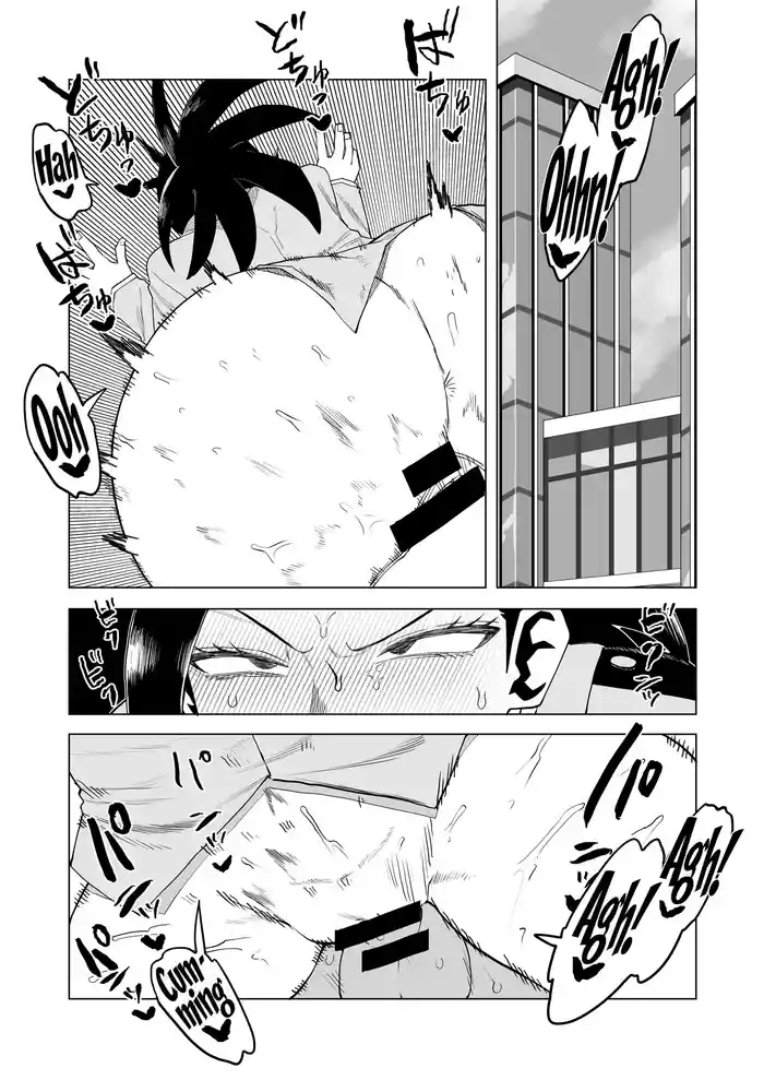 Teisou Gyakuten Mono Uwabami no Baai /  Inverted Morality Hero Academia