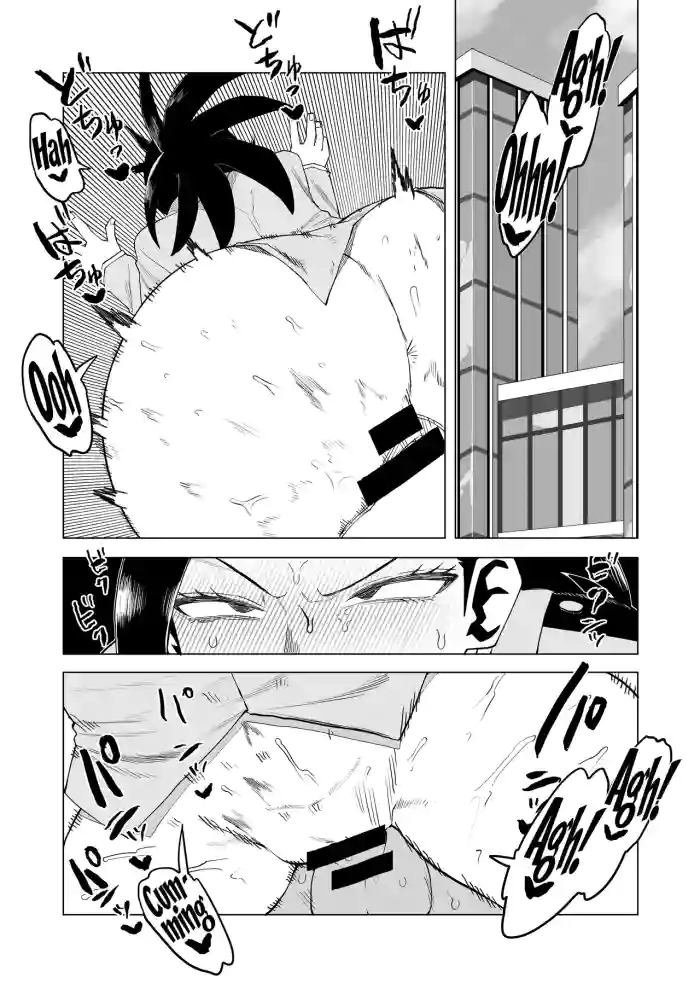 Teisou Gyakuten Mono Uwabami no Baai /  Inverted Morality Hero Academia