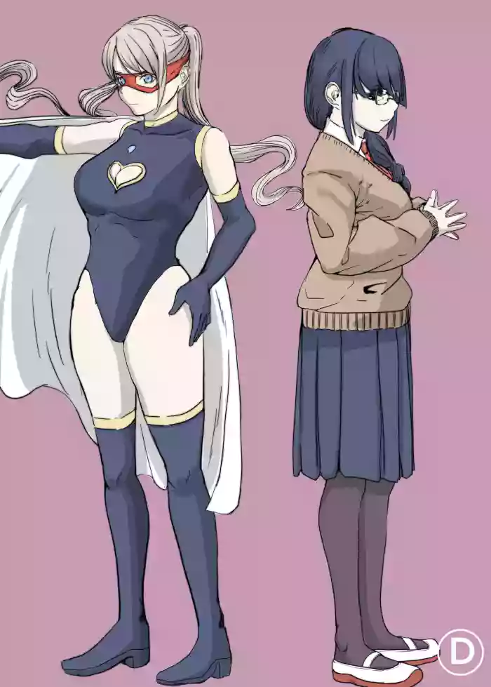 Justice・Lady