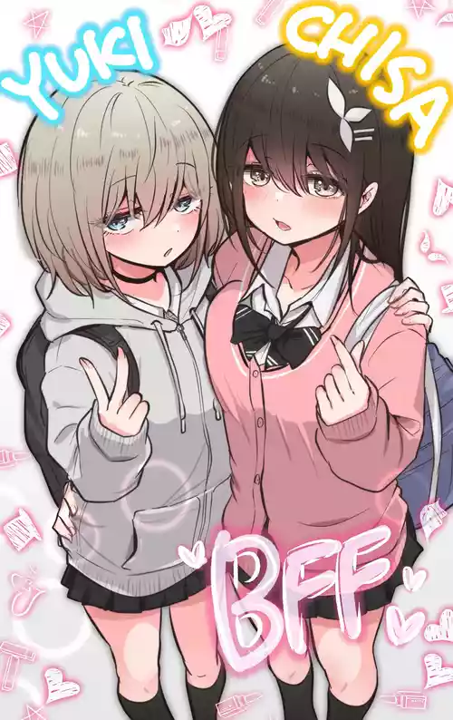 [Torimogura] Minna no Ecchi de Yuruyuru na Nichijou Matome