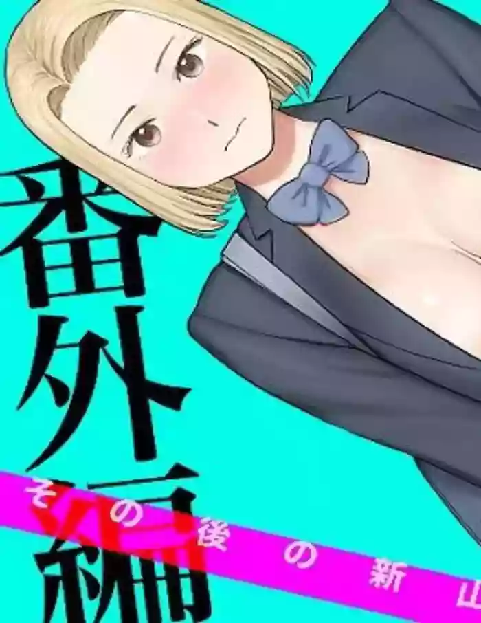 Karami Zakari Bangaihen 3