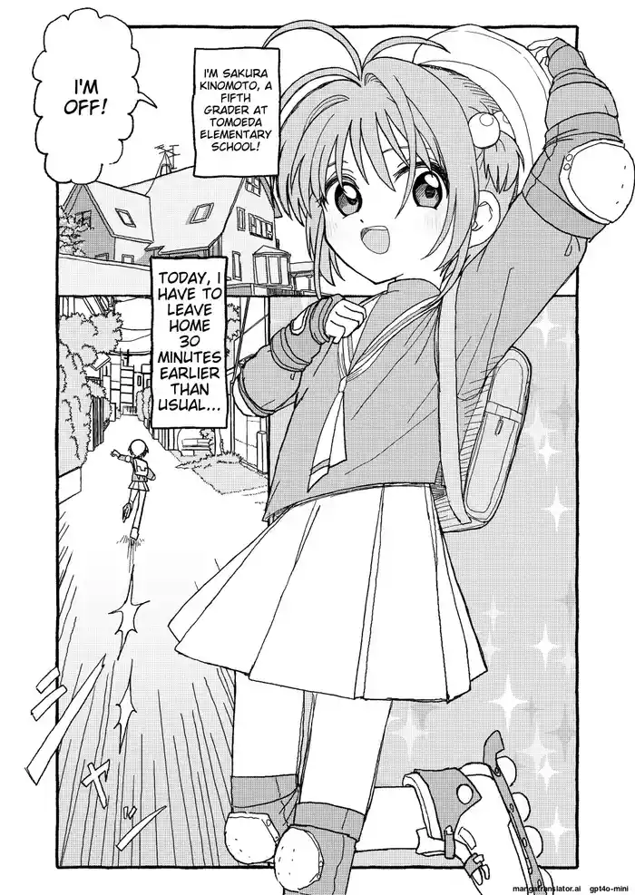 Sakura-chan Suki Suki Manga gallery cover