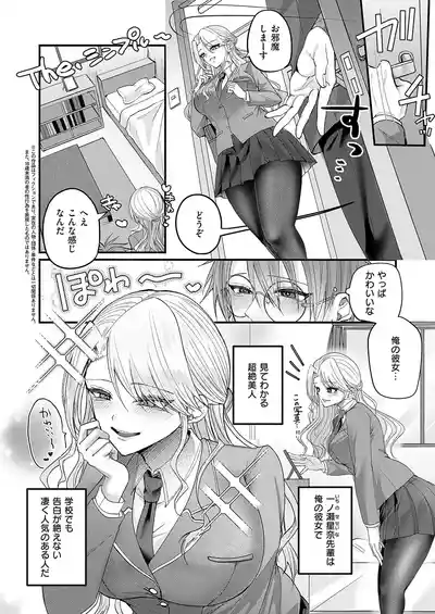Page 345