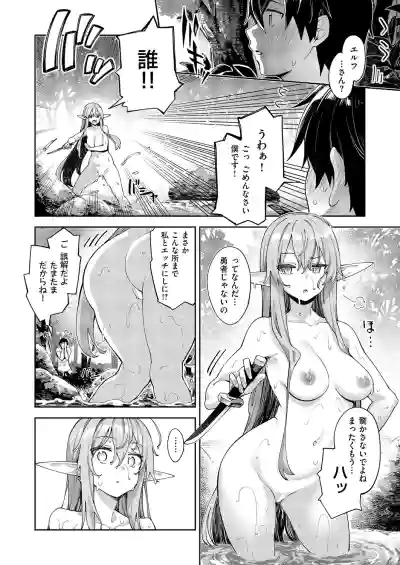 Page 518