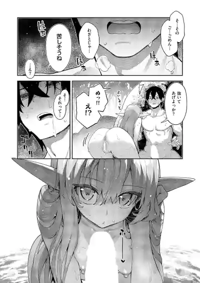 Page 523