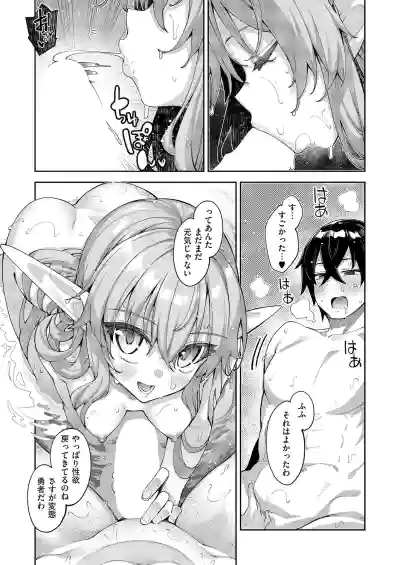 Page 527