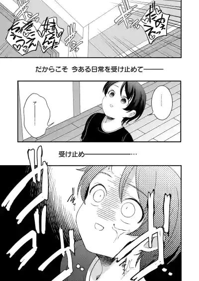 Page 584