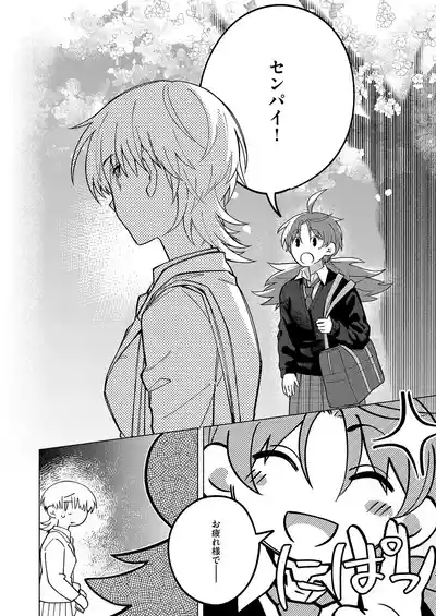 Page 615