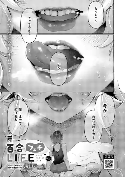 Page 626