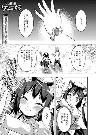 Page 646
