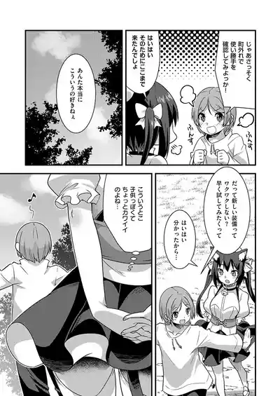Page 648
