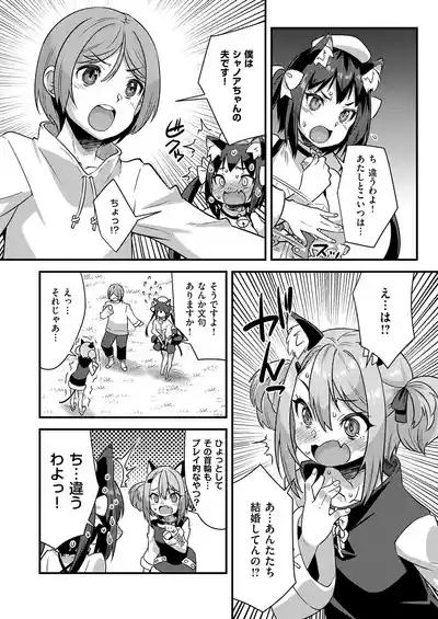Page 653