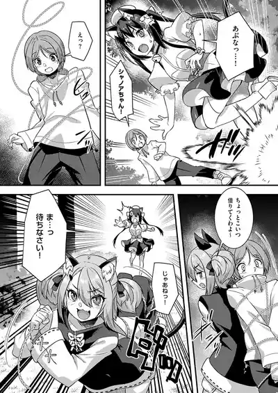 Page 655
