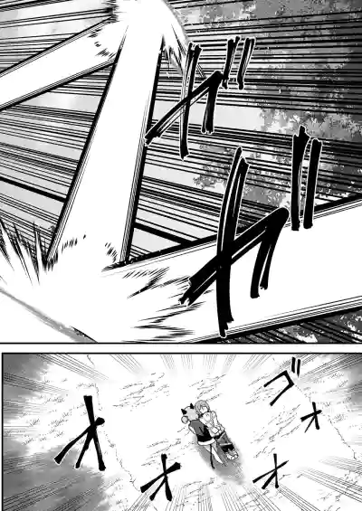 Page 659