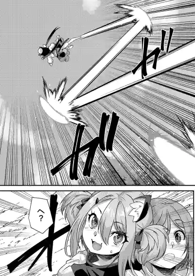 Page 660