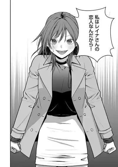 Page 679