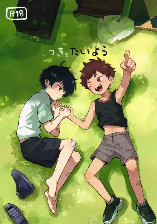 (JKet 7) [bouya-san (baby stick)] Tsuki to Taiyou | The moon and the sun [English]