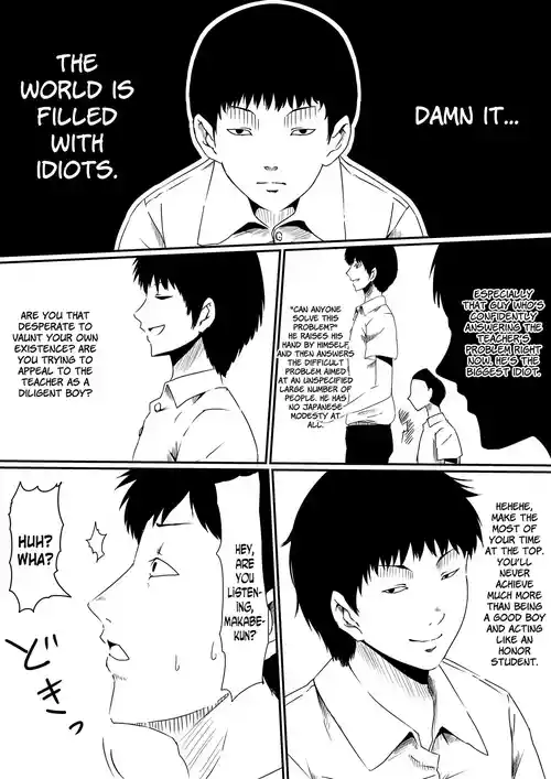 [Mikezoutei] Kami no Chinko o Motsu Shounen | Zenpen + Chinko ni Yuki Kuruu Haha to Shimai + Kami no Chinko de Yaritai Houdai!