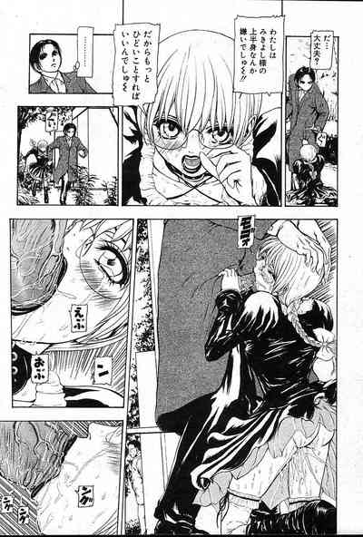 Page 230