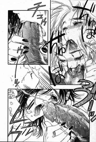 Page 421