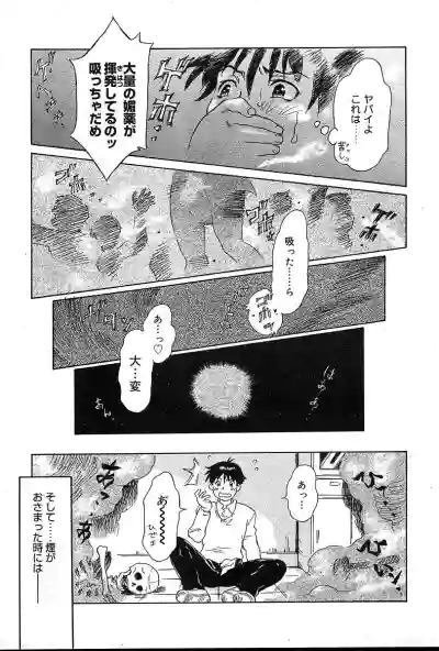 Page 436