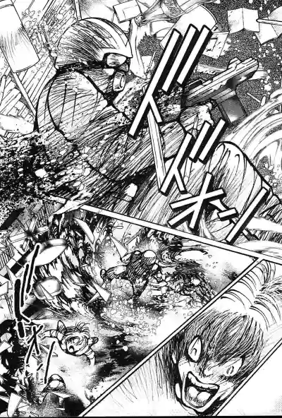 Page 478 of COMIC Muga 2004-12&2005-01