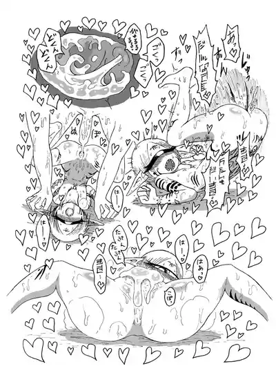 Page 134