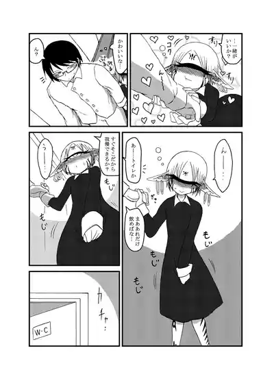 Page 91