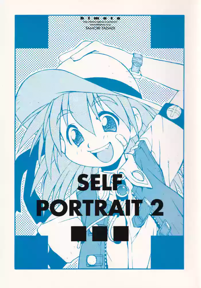 SELF PORTRAIT 2 original parody hentai manga by tamori tadaji