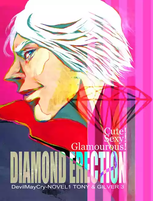 [Sera(anna)]Tony&Gilver3 [Tony x Gilver](Devil May Cry) [Chinese]