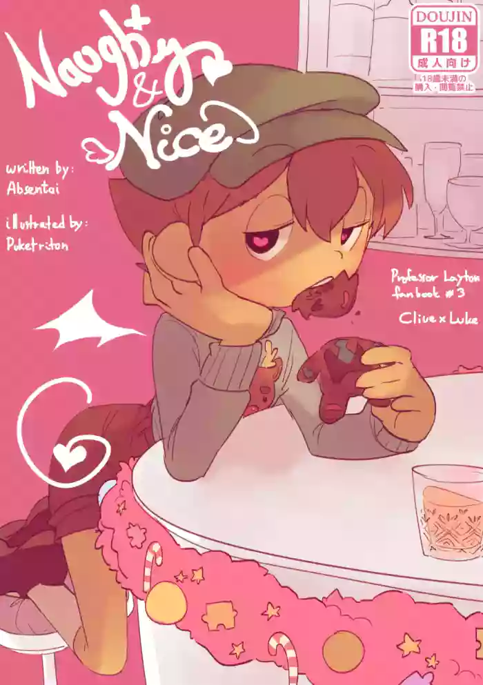 Naughty and Nice