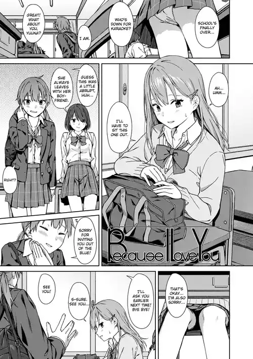 [Mikaduchi] Because I Love You (Futari, Hitotoki.) [English] [Decensored] [Digital]