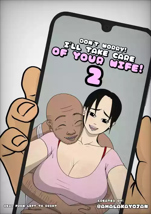[BAHALAkayojan]Don’t Worry! I’ll take care of your wife! Chapter 2 [Chinese]
