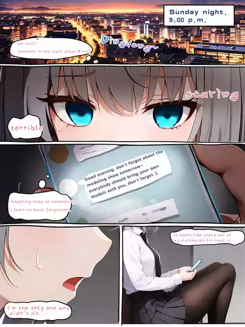 EN Yun's secret sp-volcanic FULL