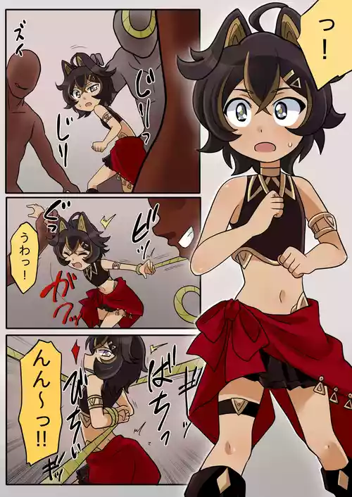 [Wackan] Dehya (Genshin Impact)