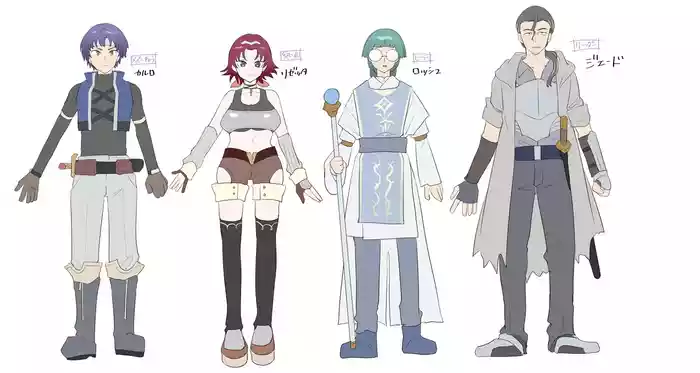 Succubus Kusa no Soukutsu