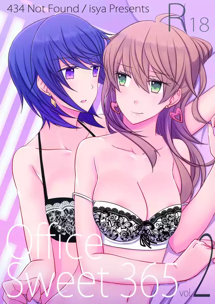 Office Sweet 365 vol.2 2-1.Planner×Planner