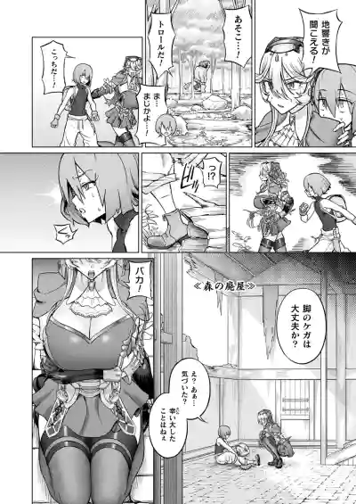 Page 356