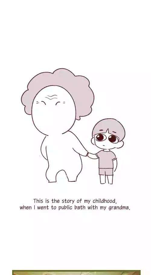 [YAMMA] 엄마친구 가슴빤 썰