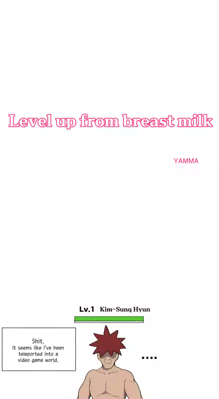 Level up from breast milk