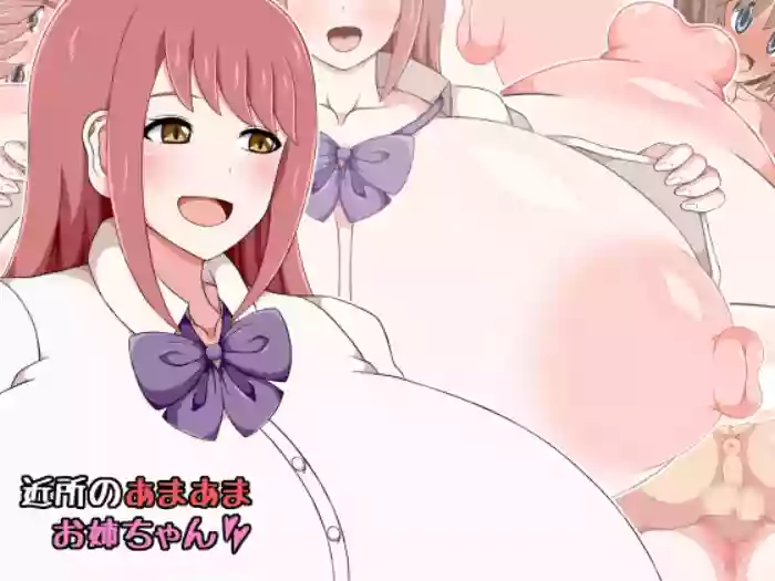 Kinyo no Amaama Onee-chan