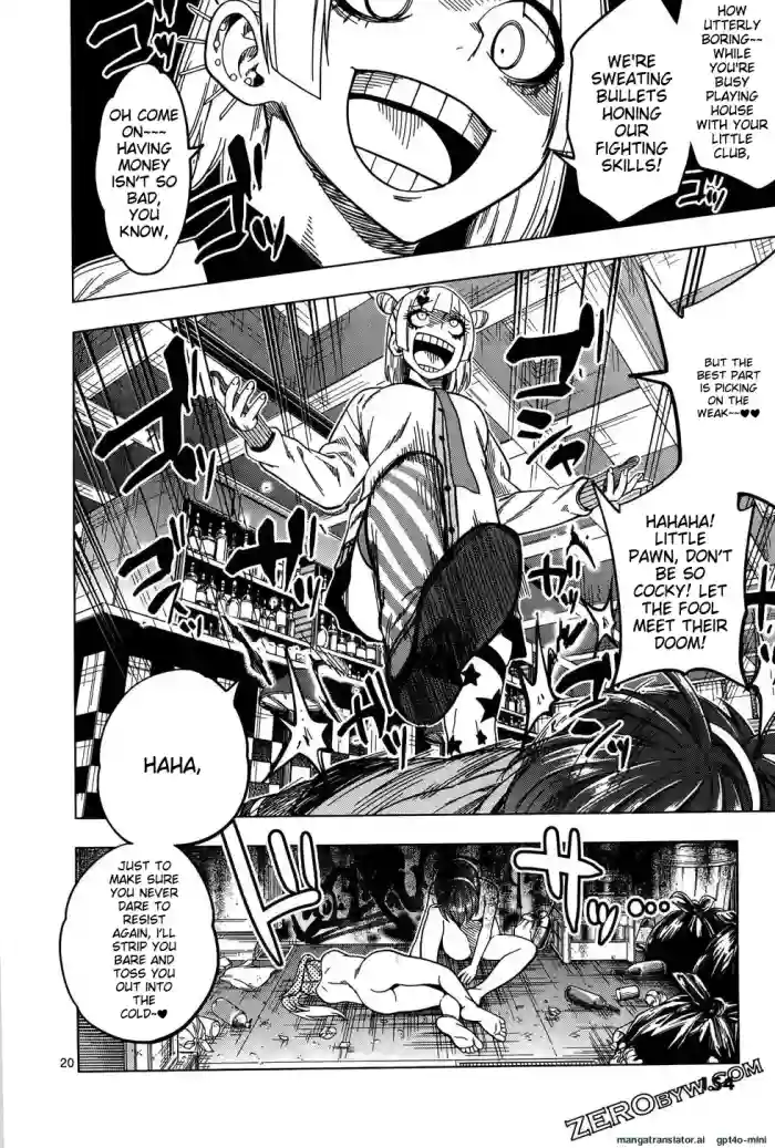 Marusei!! Ch. 42