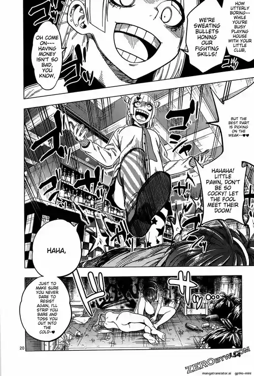 [Gujira] Marusei!! Ch. 42 [English]