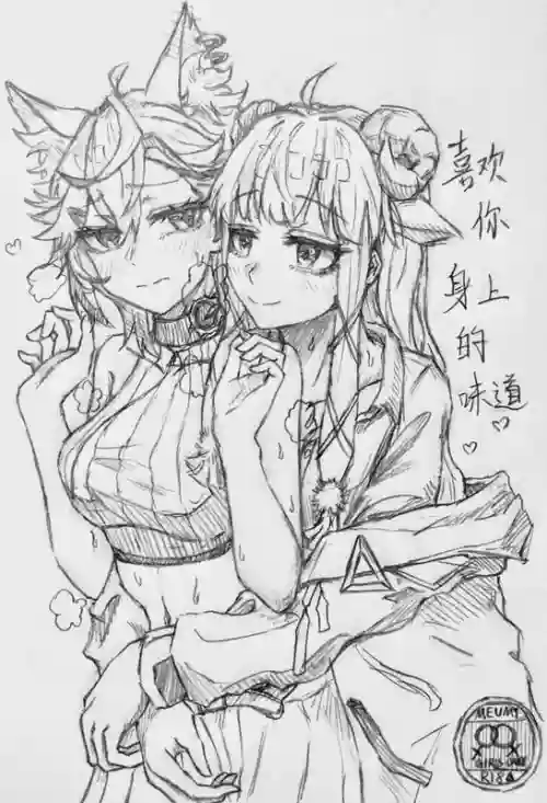 [余晖唐灵]喜欢你身上的气味1+2（咩栗x呜米)[中国语]